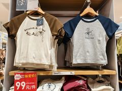 -优衣库(青岛万象城店)
