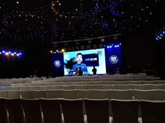 -青岛海尔洲际酒店