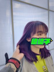 -F P· HAiR