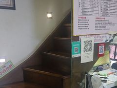 -张钰强中医正骨推拿连锁(华发商都店)