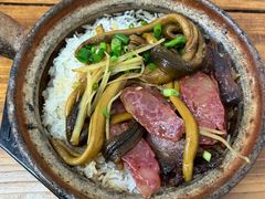 -文记煲仔饭