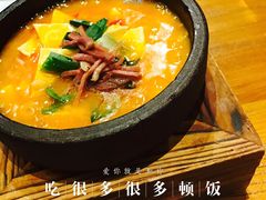 -云海肴·汽锅鸡·云南菜(天津国金汇店)