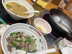 -前堡羊汤岫岩二部(乐雪店)