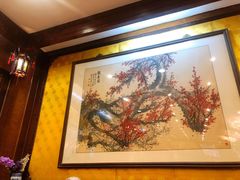 -九花山烤鸭店