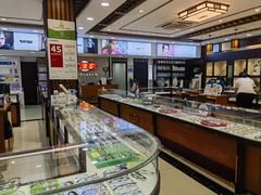 -毛源昌眼镜(椒江店)