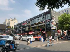-天乐广场(食多滋美食城店)