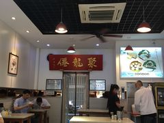 -聚笼鲜美食(凤凰街店)