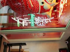 -德天顺盖码饭(人民西路店)