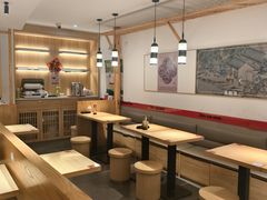 -朱新年·苏式汤团·面点(北寺塔店)
