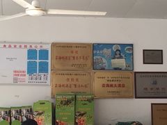 -芸海阁·农家私房菜(沙家浜景区出口店)