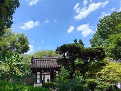 -绍兴鲁迅故里·沈园景区
