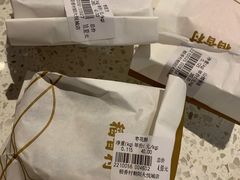 -稻香村(朝阳大悦城店)