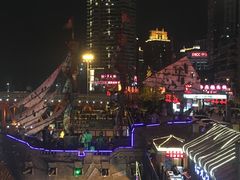 窗边夜景-纸盐河码头火锅(十八梯店)