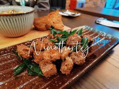 黑椒和牛粒-Ninethirty by Awfully Chocolate(天环广场店)