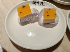 -鸽味轩(新街口店)