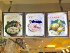 -聚春园驿馆(三坊七巷店)