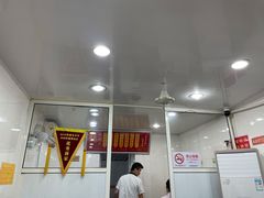 大堂-法华汤包馆(法华镇路店)