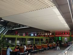 -大鹏佳兆业广场