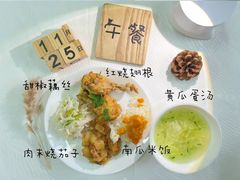 -世纪飞马幼儿园(西城校区)