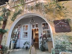 -广州市紫泥堂文化创意园景区