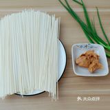 ㊙️家庭版芝麻酱拌面，香气浓郁，好吃到舔盘❗