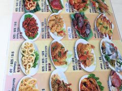 -纽顿熟食中心