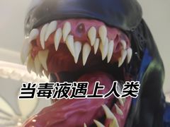 -飞扬影城(正佳IMAX店)