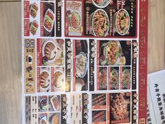 -和合谷(百荣店)