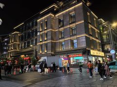 -知味观(湖滨店)