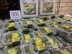 -7fresh七鲜(大族广场店)