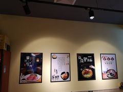 -驴公驴婆(曹杨店)