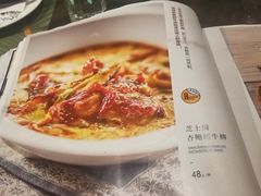 -大树餐厅(红旗街万达店)