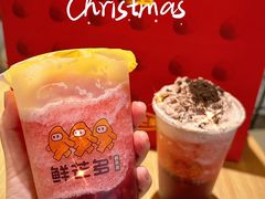 -鲜芒多·杨枝甘露(摩尔城A座10楼店)