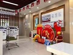 -中国银行(长青街分理处)