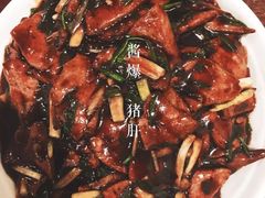 -建国328 本帮小馆·面馆