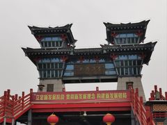 -咸阳湖景区