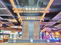 -万达影城(城中城广场IMAX店)
