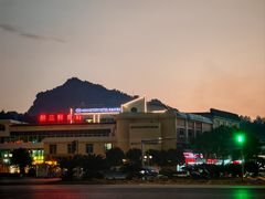 -丹霞山风景名胜区