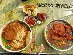 -张二面馆(山门口店)