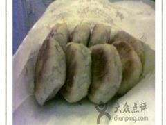 -西区老大房(愚园路店)