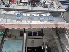 -蘭心餐厅(进贤路店)
