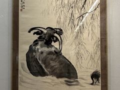 -徐悲鸿纪念馆