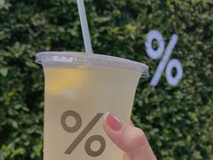 -% Arabica阿拉比卡咖啡(武康路店)