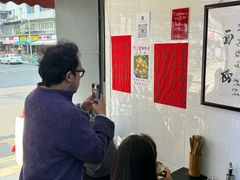 -万三面馆(青龙正街太古里店)