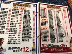 菜单-荣发茶餐厅(龙琛路店)