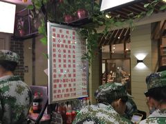 -吉林大学前卫校区南区-日新楼