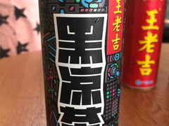 -广州神农草堂中医药博物馆