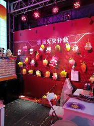 -嗨翻Hi-Fun竞技主题乐园·蹦床团建生日聚会(五棵松华熙店)