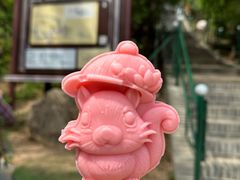 -红螺寺