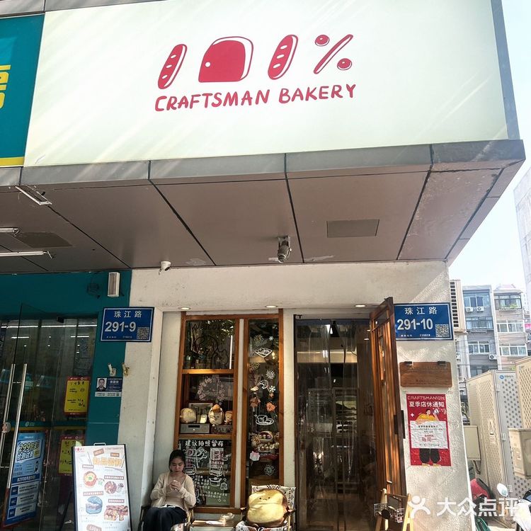 元气蛋，开启🔛元气满满💯的一天~